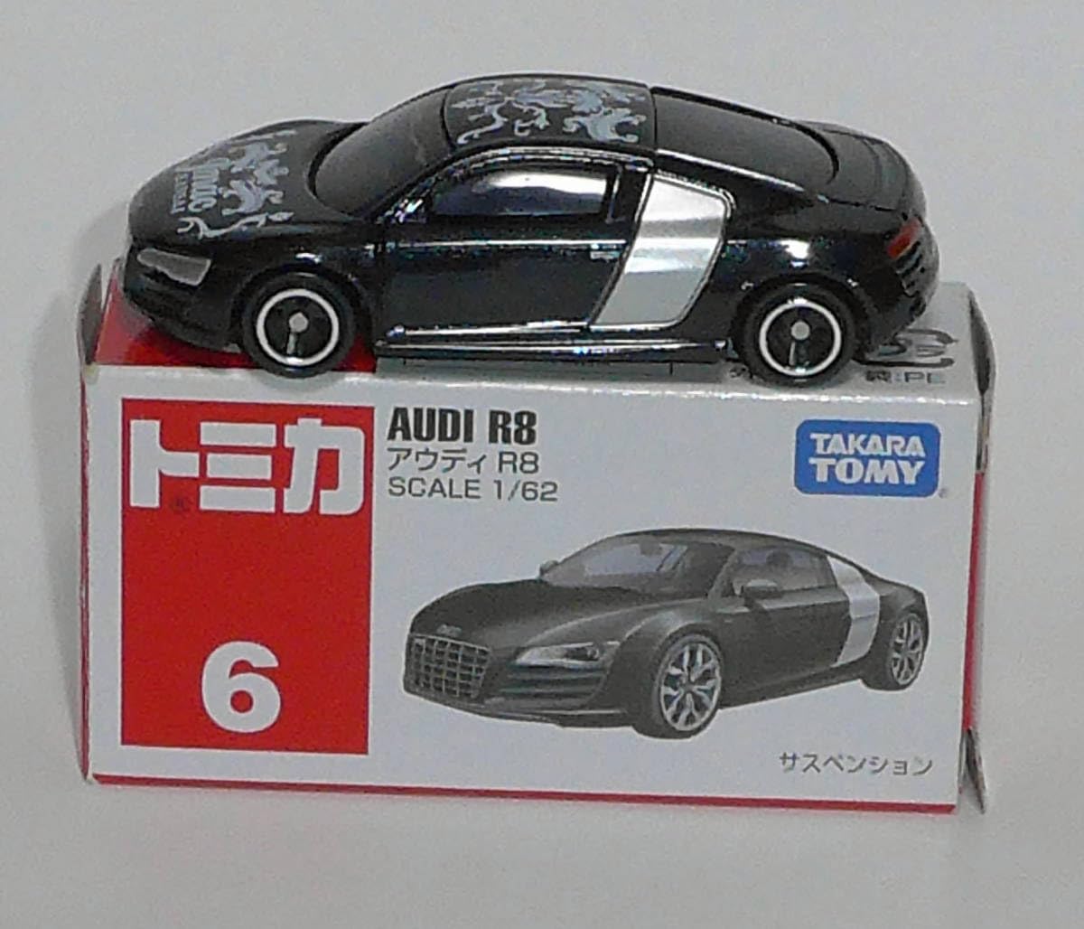 トミカ プリウス 関西JMAC トミカ JMAC関西 プリウス - メルカリ